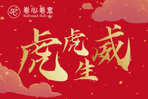 礼品卡 商品图3