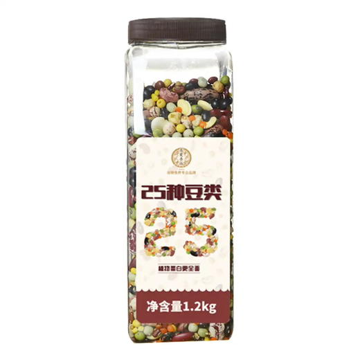 昔日印象杂粮米饭 杂豆混合 豆浆豆五谷杂粮粗粮八宝粥豆浆豆子早餐 商品图3