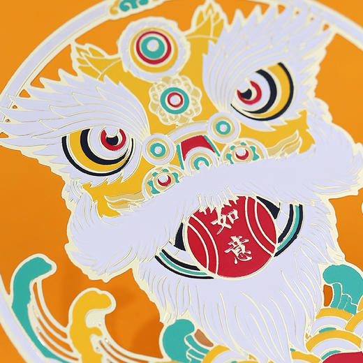 祥瑞书签 商品图3