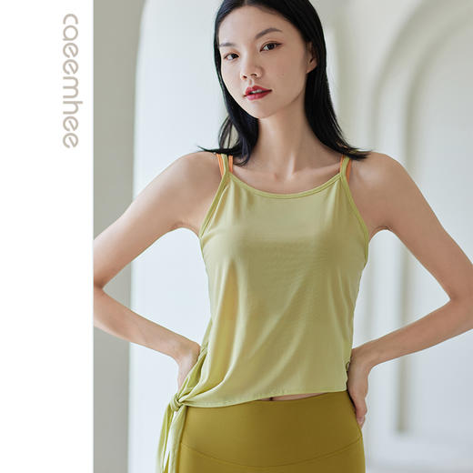 卡益瑜伽罩衫K04101 商品图1