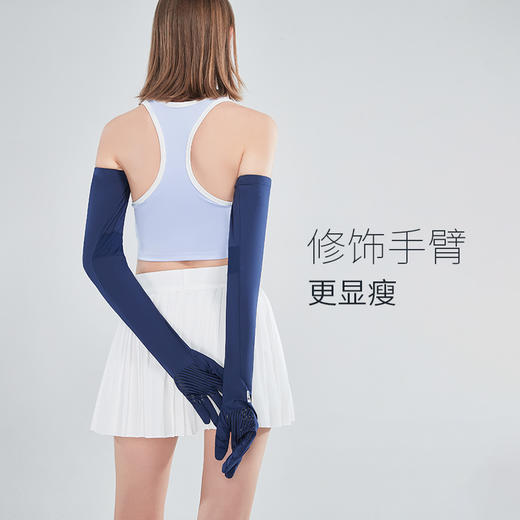 uv100防晒袖套女夏季薄款防紫外线护臂套男户外骑行开车手套20360