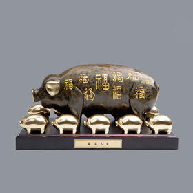 宇达青铜摆件 吴信坤作品《福满人家》艺术装饰摆件  长38cm