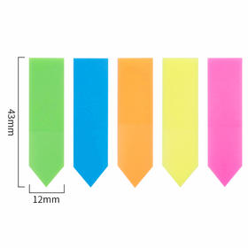 得力荧光百事贴9064(指示标签)44*12mm