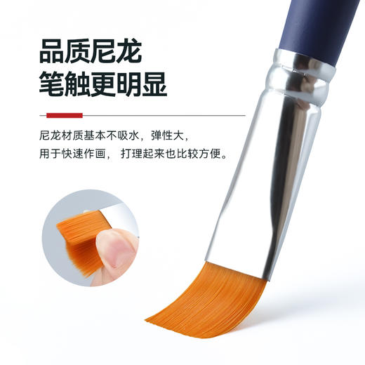 中盛画材 810尼龙紫色短杆 水粉笔/油画笔/丙烯笔/水彩笔批发 商品图1