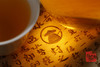 原产地纯料私藏茶 | 携谁隐•昔归龙团（纯料生茶） 商品缩略图10