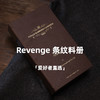 「爱好者直选15款」Vitale Barberis Canonico Revenge Super 150’s 澳洲美丽诺羊毛全麻衬套装 商品缩略图0