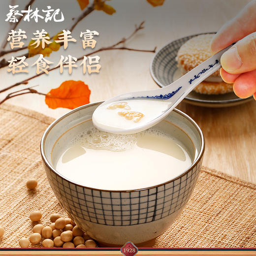 【满99-50 满199-100】蔡林记豆浆粉360g 商品图1