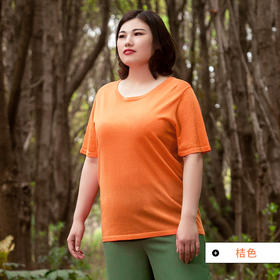 5XL微瑕疵直播样衣 花粉专属福利清仓(不退不换）