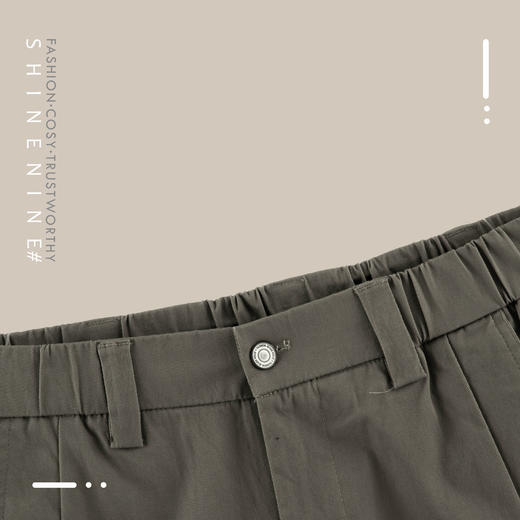 B95073864时尚束脚工装裤 商品图1