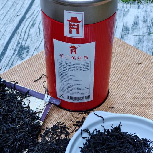 云南昭通盐津高海拔 精品红茶（特一级）100克/盒 商品图1