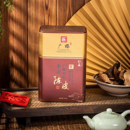 广椽正宗新会陈皮金冠系列二十年陈100克铁罐礼盒 商品图0