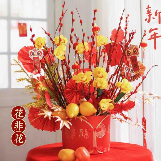 《花开富贵》-高档蕙兰年宵花
高65×宽45（cm） 商品图0