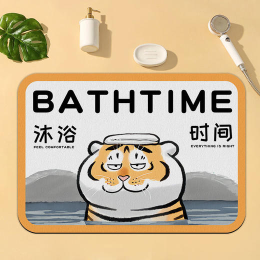 【第二代升级，一步吸干】胖虎硅藻泥浴室软垫门口速干脚垫卫生间厕所垫子大尺寸门垫吸水垫 商品图6