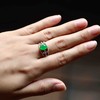 高冰种阳绿辣色翡翠蛋面戒指18k白金钻石镶嵌 商品缩略图1