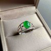 高冰种阳绿辣色翡翠蛋面戒指18k白金钻石镶嵌 商品缩略图5