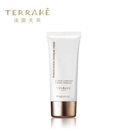 天芮温泉净能去角质霜 60ml 深层清洁毛孔去死皮提亮肤色 商品图2