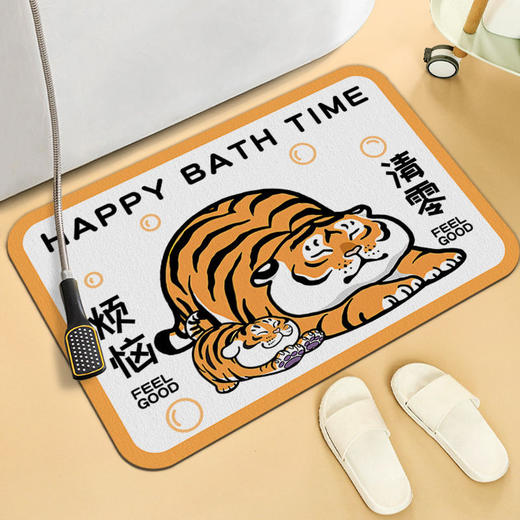 【第二代升级，一步吸干】胖虎硅藻泥浴室软垫门口速干脚垫卫生间厕所垫子大尺寸门垫吸水垫 商品图2