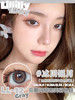 【日抛】LL12·冰川银月·Lillilly丨14.0mm（日抛/一盒10片装） 商品缩略图0