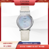 西铁城日本官方正品花语风吟系列舒博钛光动能女士手表EG7091-14A 商品缩略图6