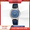 西铁城日本官方正品蓝盘皮带简约光动能万年历多局电波女表EC1170-18N 商品缩略图7