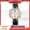 西铁城日本官方正品光动能蓝牙商务皮带防水女表EE4022-16A 商品缩略图5