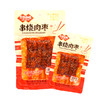 零食嘴串烧肉枣诱辣味【80g】 商品缩略图0