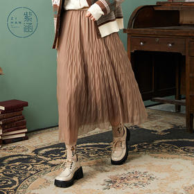 ZIHAN紫涵网纱半身裙女中长款2022春季新款裙子立体压褶气质纯色半身裙Z2Z01AS137