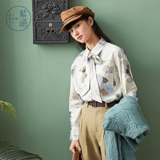 ZIHAN紫涵长袖衬衫Z2Z01AS165 商品图0