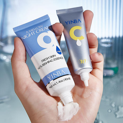 茵芭早C晚A组合精华晚霜组合鲜颜养肤精华液A醇鲜颜养肤精华晚霜 商品图2