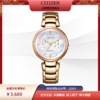 西铁城日本官方正品潮流时尚不锈钢镀玫瑰金色光动能女表FD1103-89Y 商品缩略图7