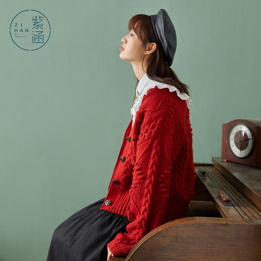ZIHAN紫涵简约纯色针织开衫2022春季新款基础百搭花朵毛衣粗织提花外套Z2Z01AS199 商品图1