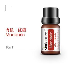 绿桔·红桔·黄桔