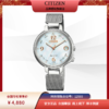 西铁城日本官方正品光动能女表智能蓝牙米兰不锈钢EE4031-82D 商品缩略图7