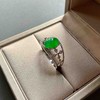 高冰种阳绿辣色翡翠蛋面戒指18k白金钻石镶嵌 商品缩略图6
