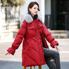 冬季新款女士韩版宽松中长款时尚保暖衣外套  HR-WA09199 商品缩略图0