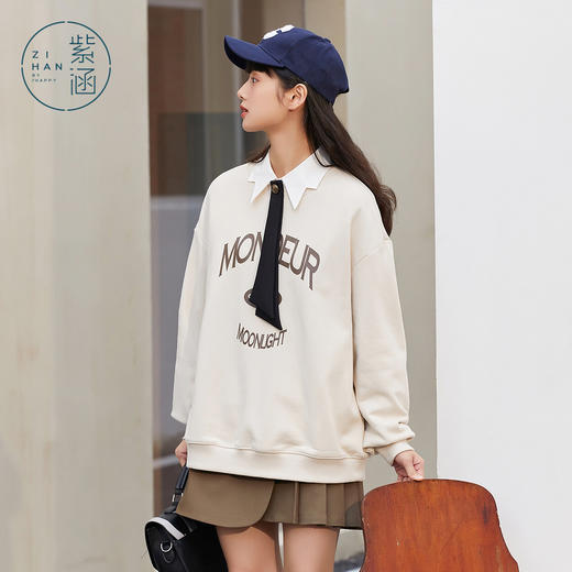 ZIHAN紫涵字母连帽卫衣女2022年春季新款纯色美式学院风设计感宽松上衣Z2Z01BS212 商品图0