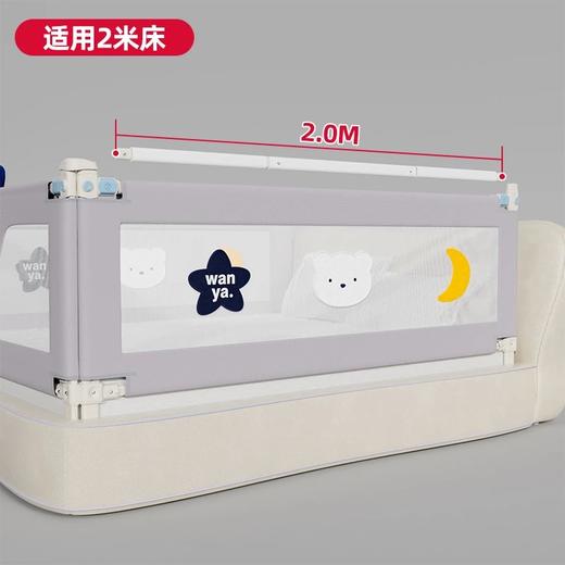 【分销】【丸丫自营】K2床围栏床头拼接加固配件 商品图4