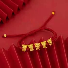 百货世界-老庙-硬金五福虎手链