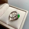 高冰种阳绿辣色翡翠蛋面戒指18k白金钻石镶嵌 商品缩略图9