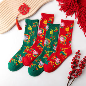 袜子男女红袜子本命年踩小人秋冬款东北大花袜国潮风