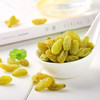 百草味无核绿葡萄干100g 商品缩略图2