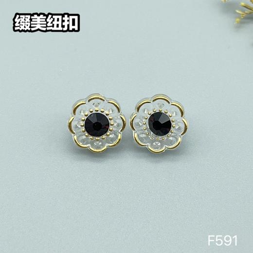 F591(整包购买) 商品图10