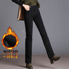 TZF-MDXS220101新款时尚气质休闲宽松加绒直筒牛仔裤 商品缩略图0