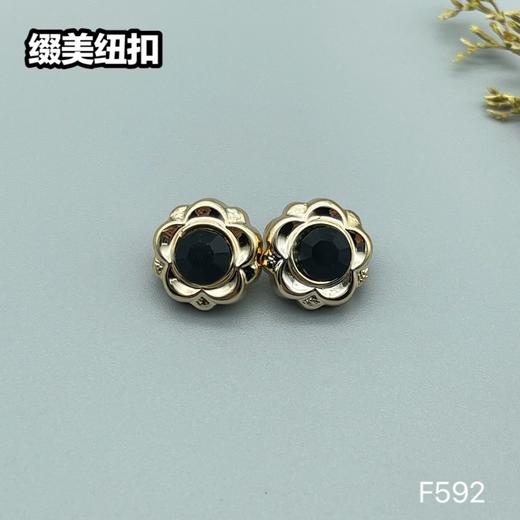 F592(整包购买) 商品图6