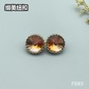 F593(整包购买) 商品缩略图1