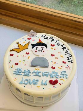 手绘男士奶油蛋糕 下单前请仔细阅读商品详情