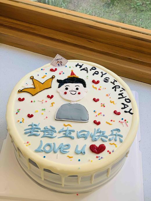 手绘男士奶油蛋糕 下单前请仔细阅读商品详情 商品图0