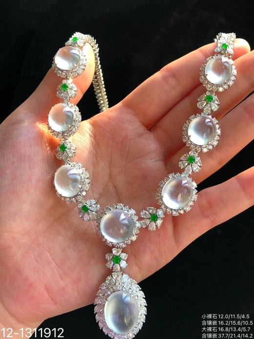 玻璃蛋面套链【12-1311912】具体价格微信咨询 商品图7