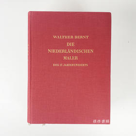 Die Niederl?ndischen Maler des 17. Jahrhunderts 4 vols.丨17世纪尼德兰画家 （四卷本）