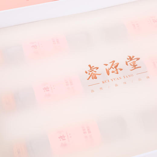 睿源堂 礼享·即食燕窝 商品图6